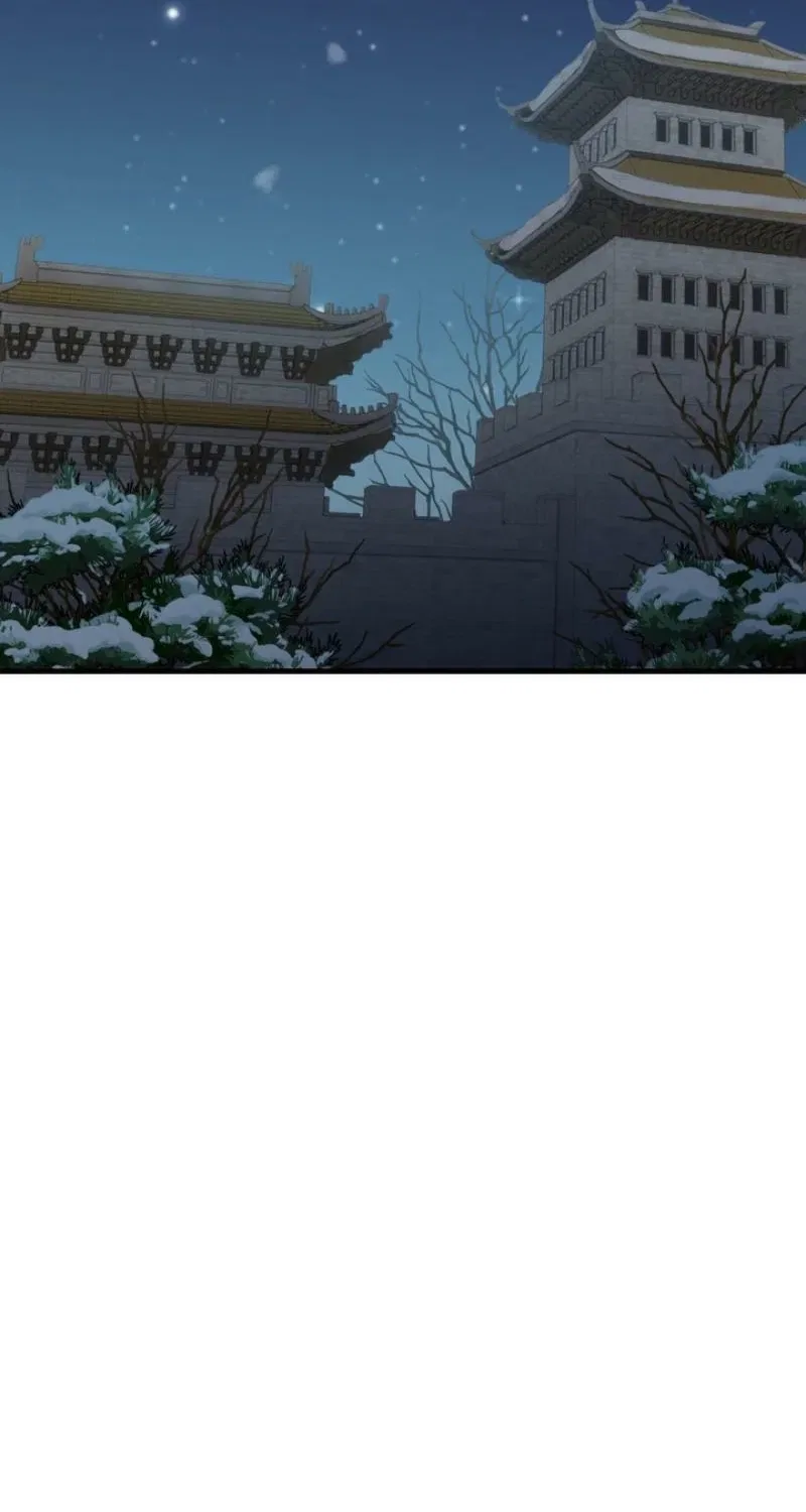 Forbidden Glances Chapter 6 – Page 93