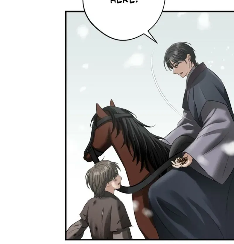 Forbidden Glances Chapter 5 – Page 6