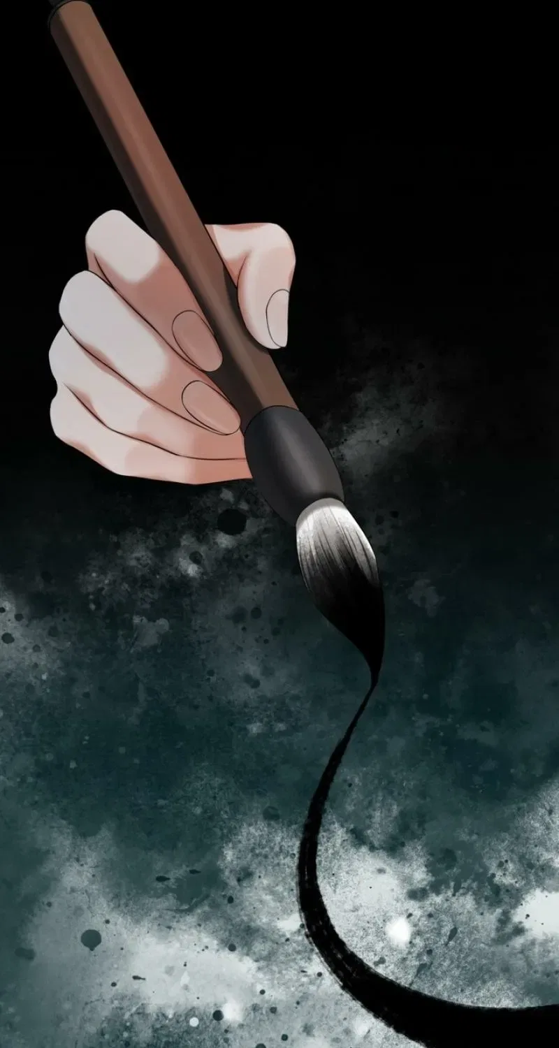 Forbidden Glances Chapter 5 – Page 49