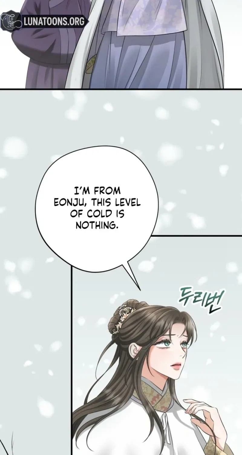 Forbidden Glances Chapter 5 – Page 51