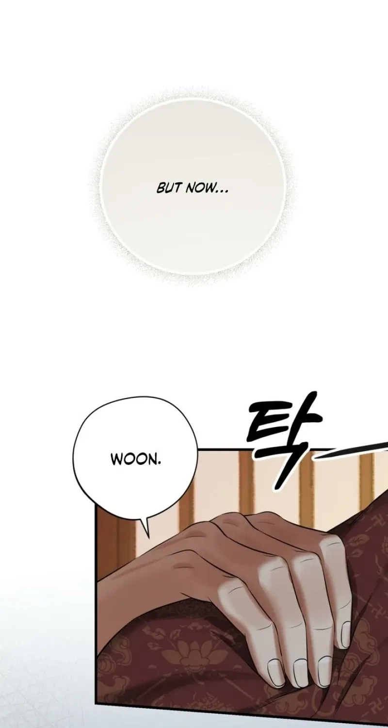 Forbidden Glances Chapter 5 – Page 67
