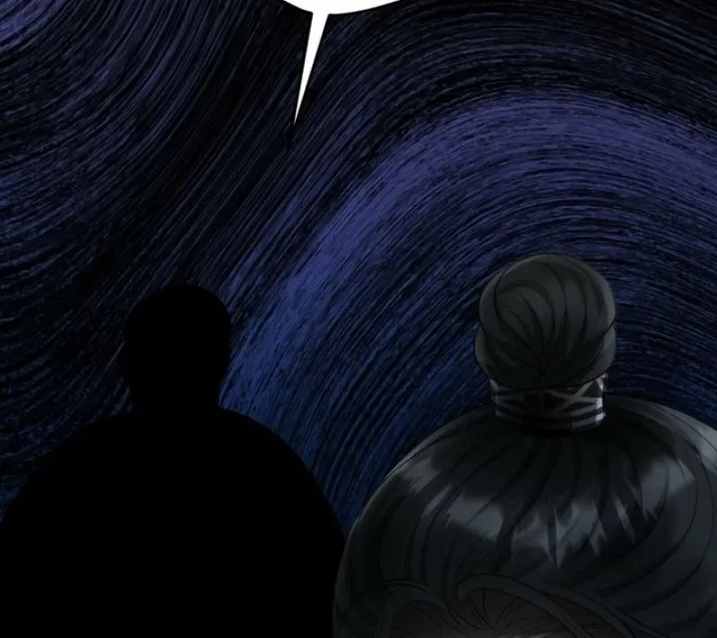 Forbidden Glances Chapter 5 – Page 72