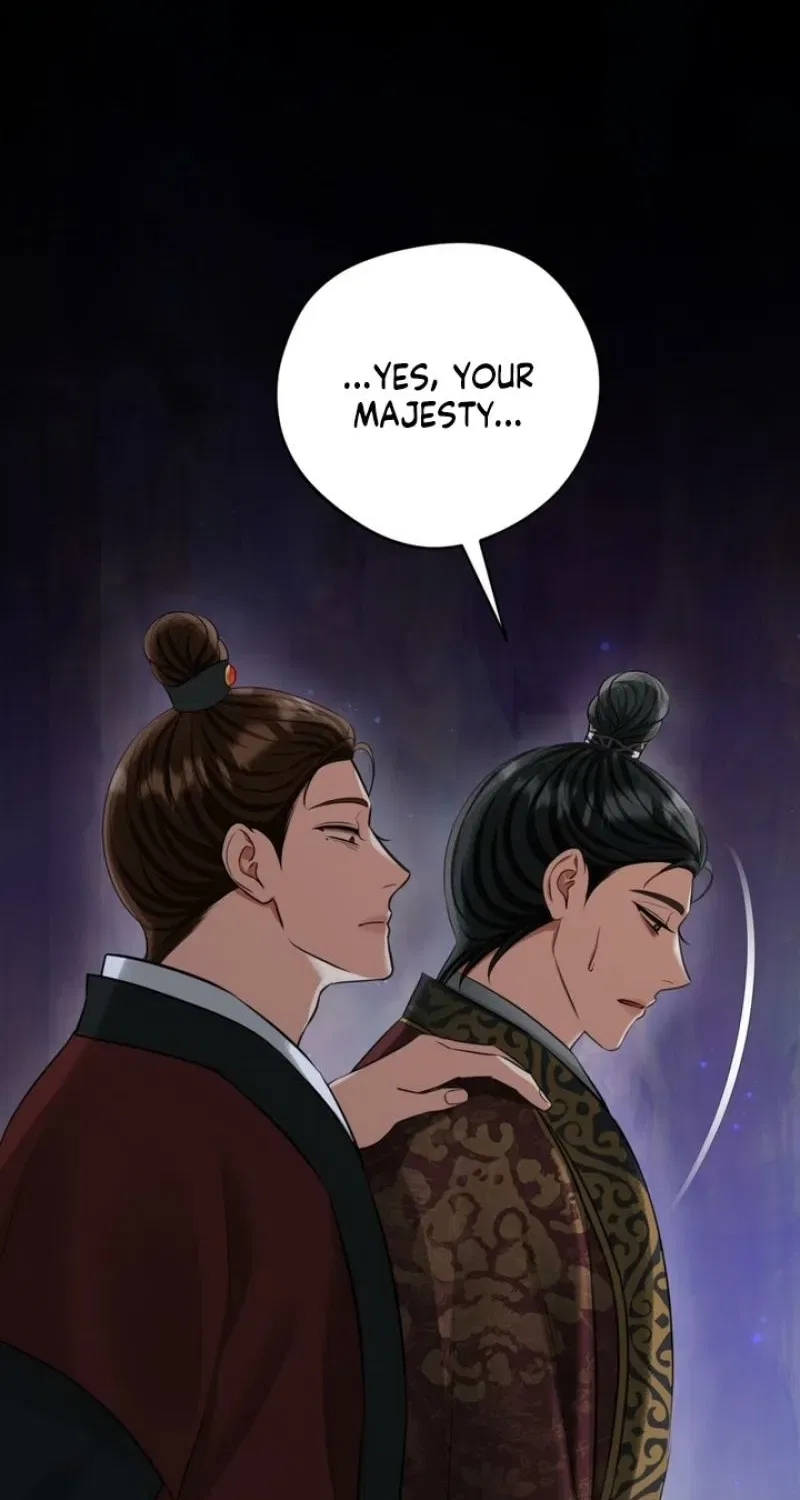 Forbidden Glances Chapter 5 – Page 74