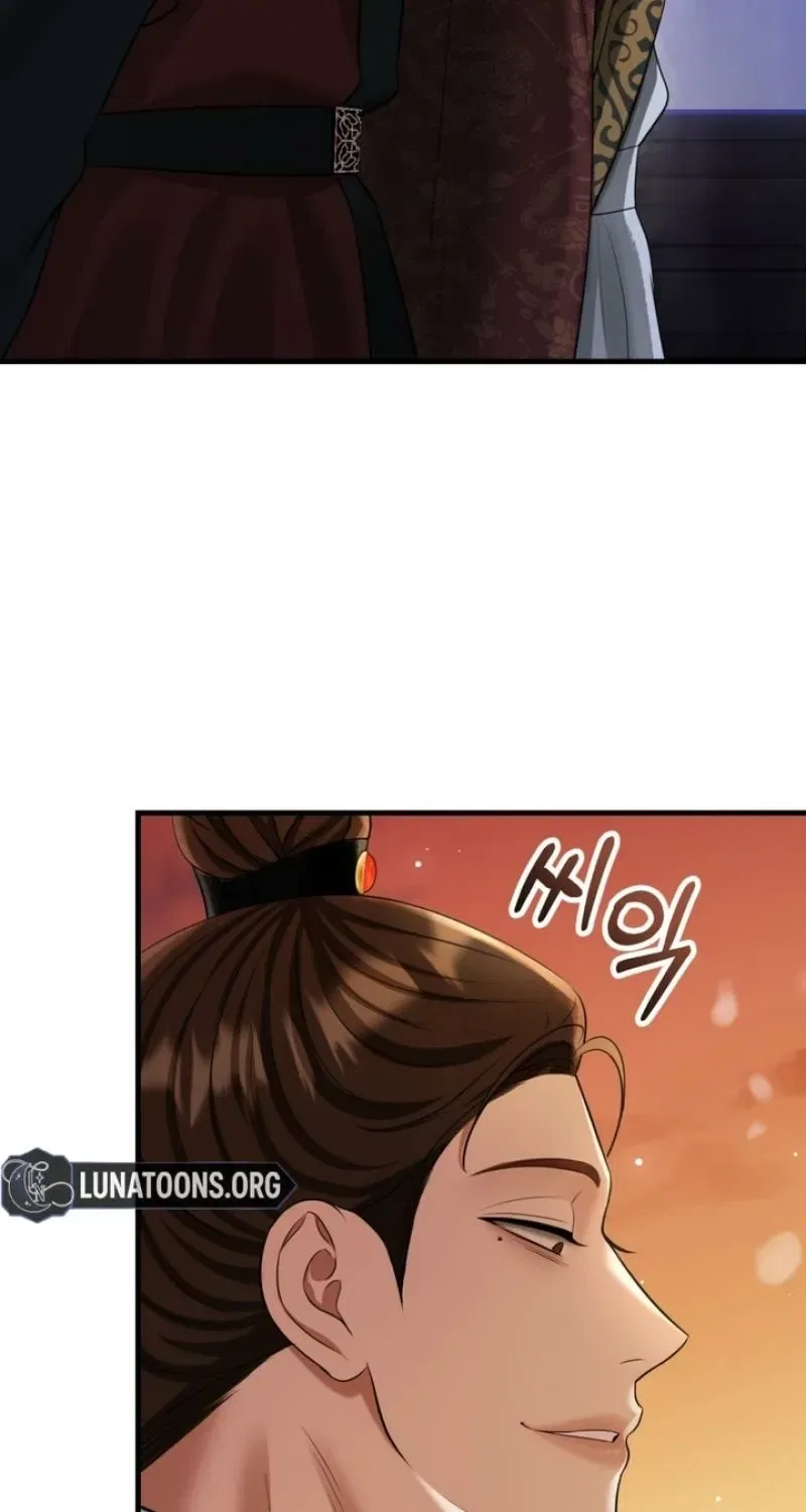 Forbidden Glances Chapter 5 – Page 75
