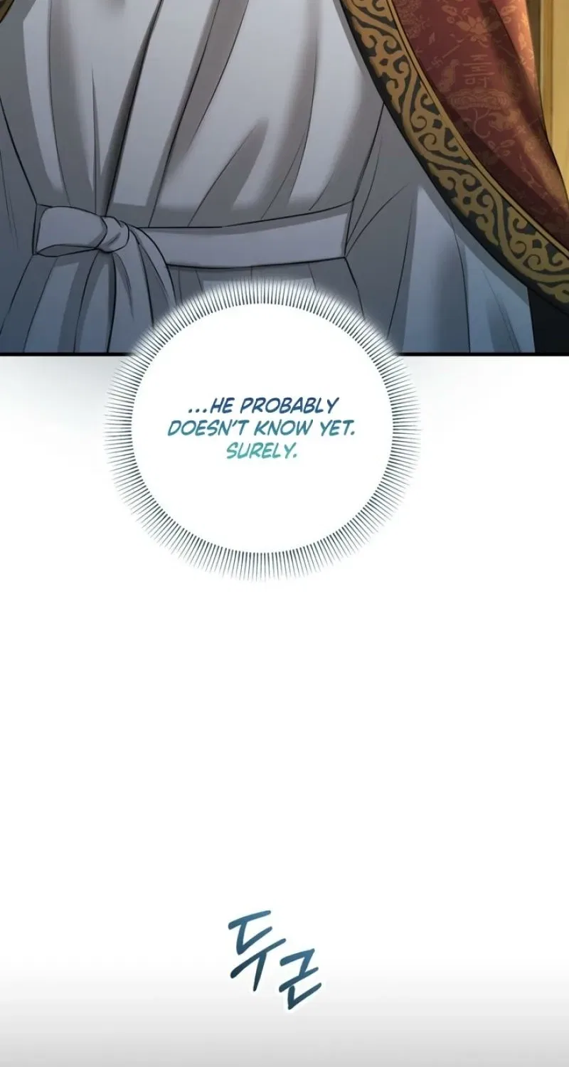 Forbidden Glances Chapter 5 – Page 79