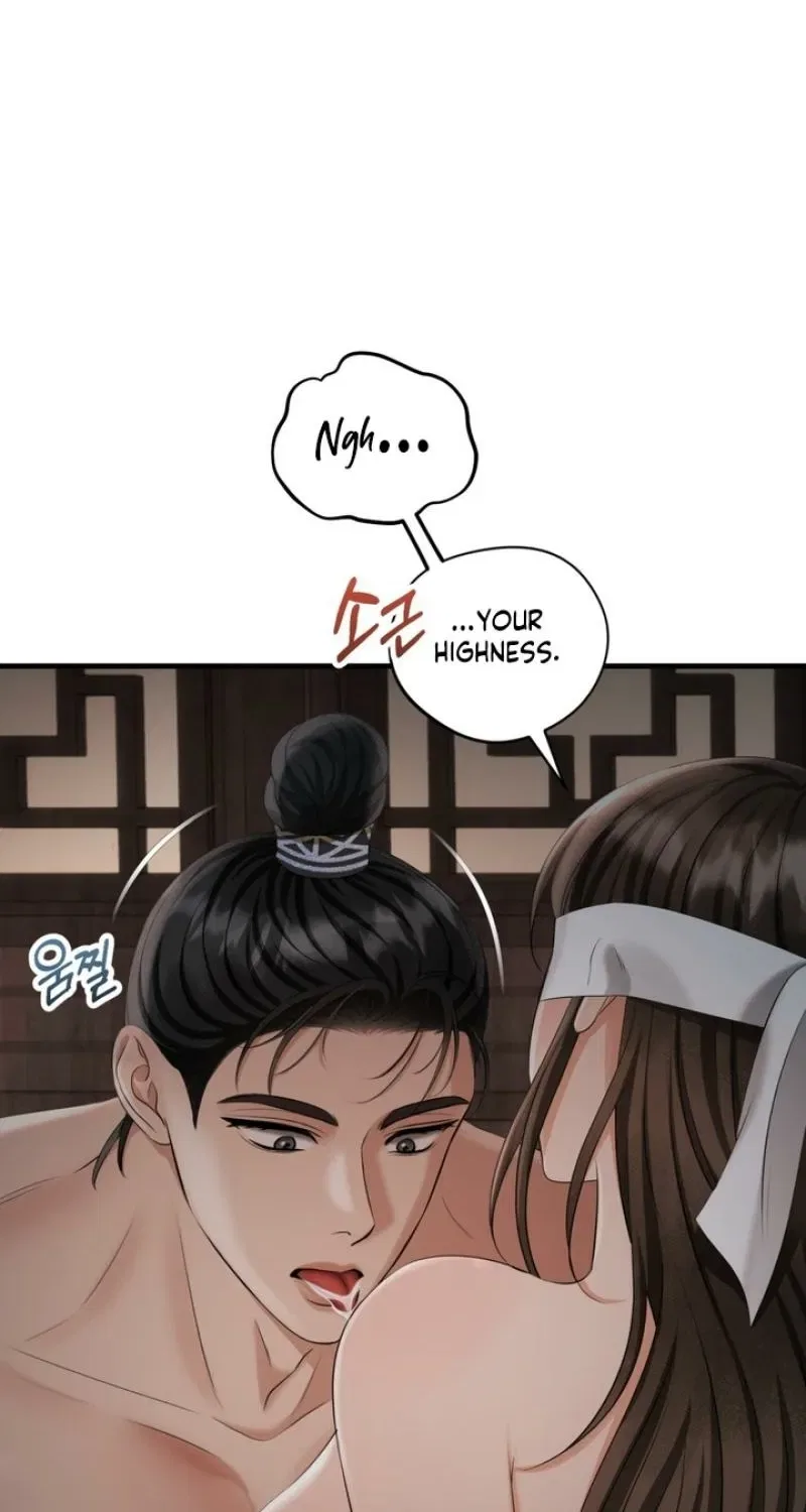 Forbidden Glances Chapter 5 – Page 86