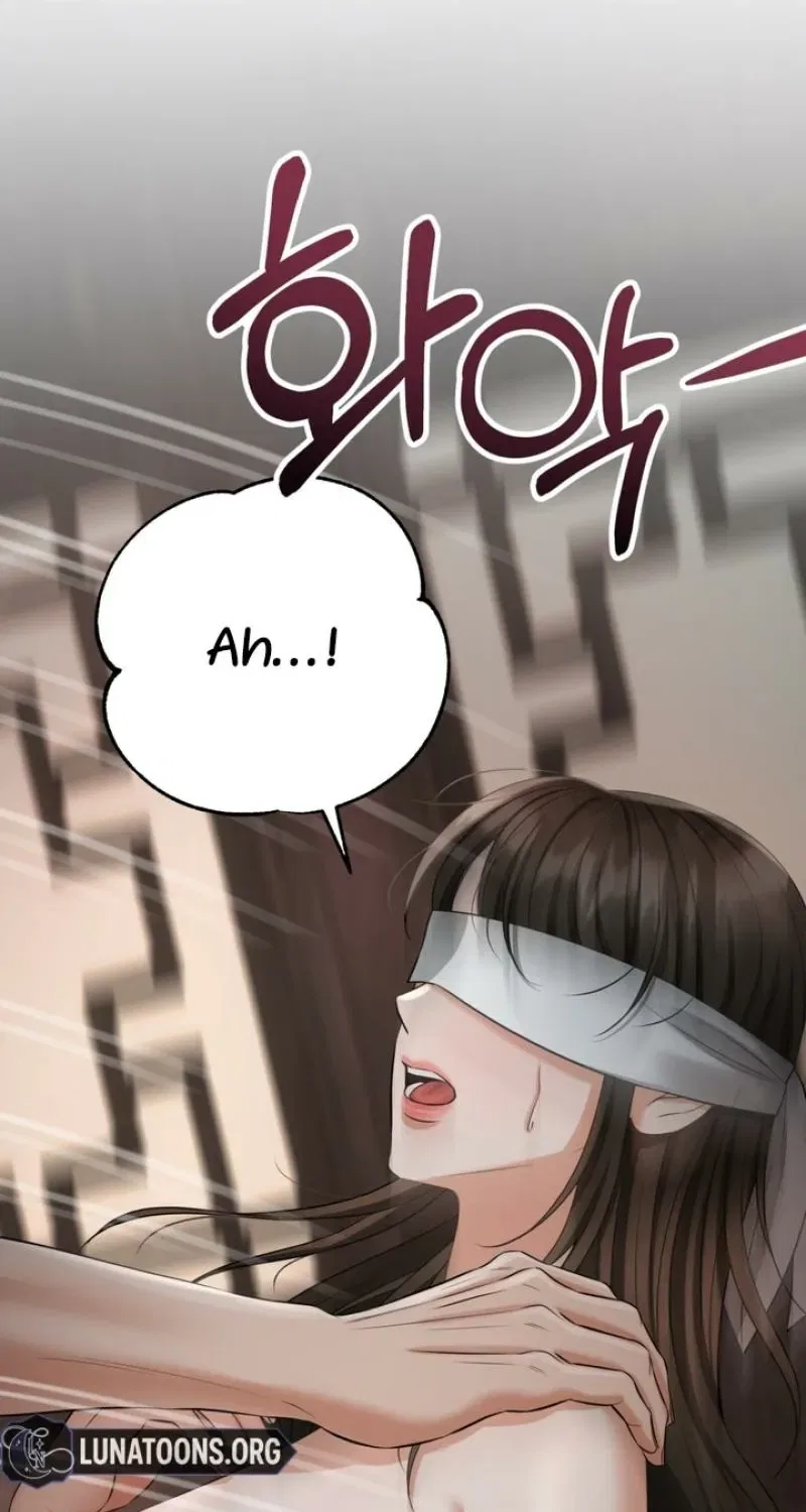 Forbidden Glances Chapter 5 – Page 93