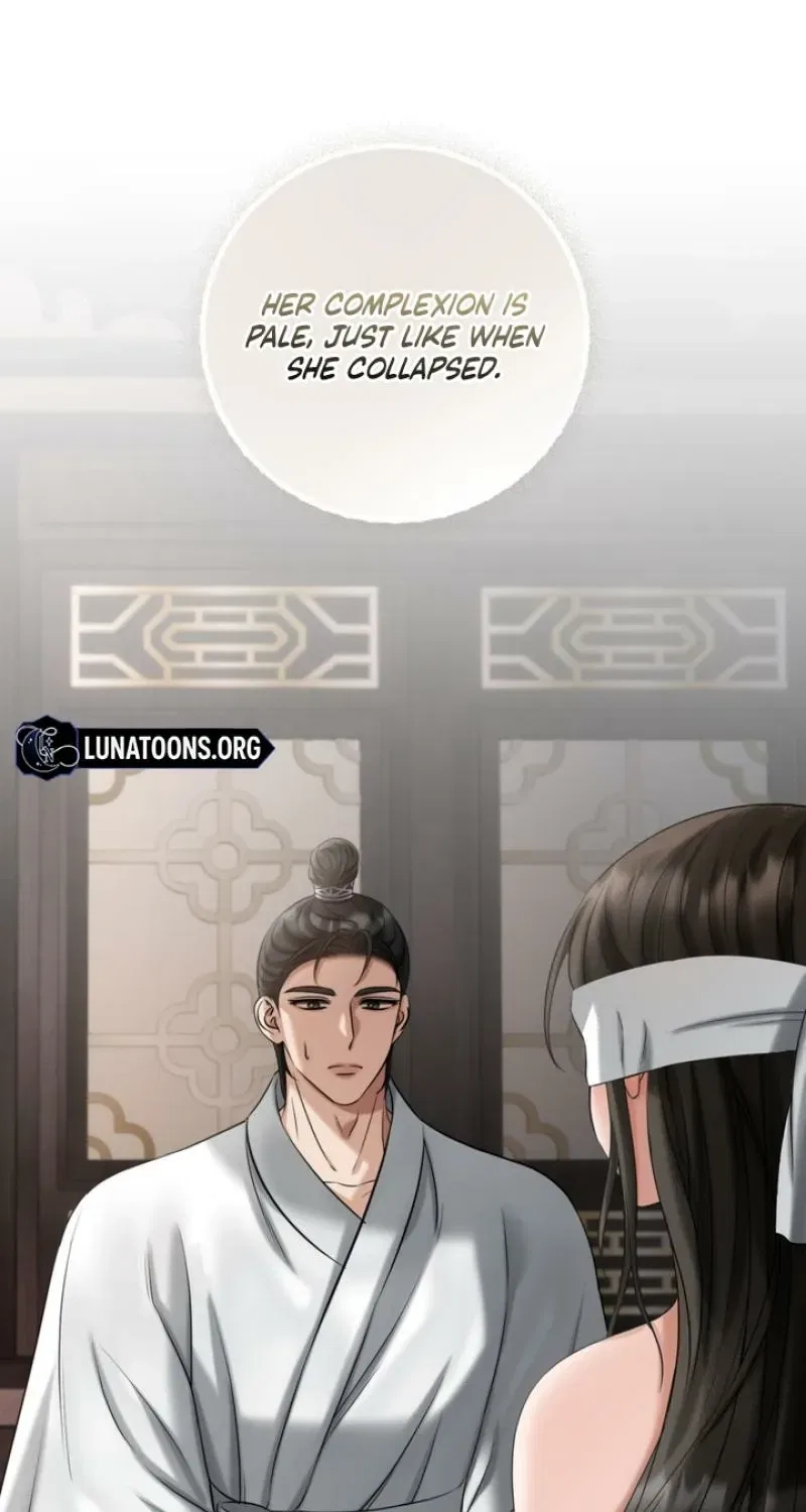 Forbidden Glances Chapter 4 – Page 5