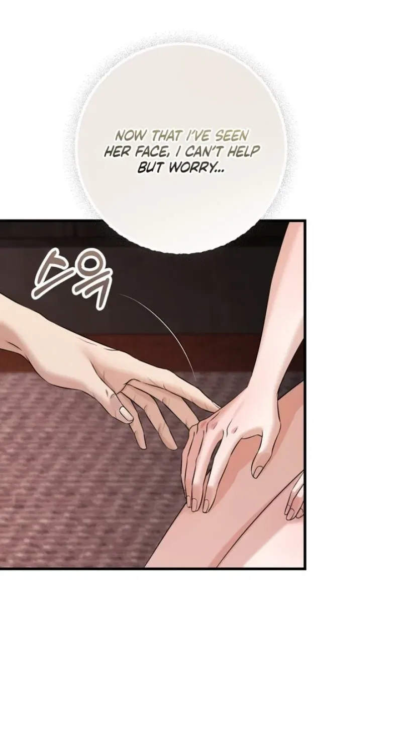 Forbidden Glances Chapter 4 – Page 8