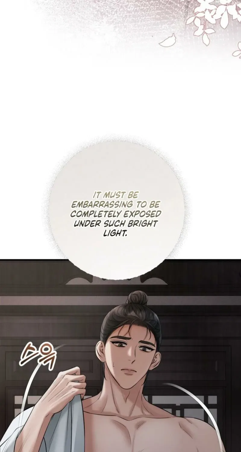 Forbidden Glances Chapter 4 – Page 22