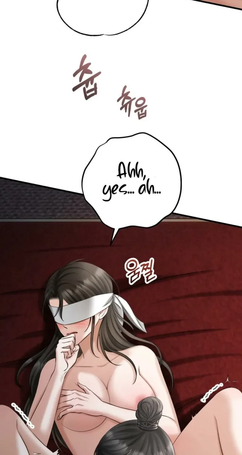 Forbidden Glances Chapter 4 – Page 26