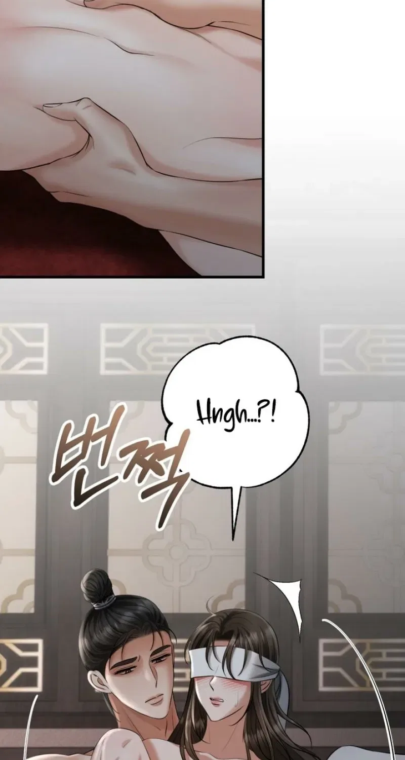 Forbidden Glances Chapter 4 – Page 31