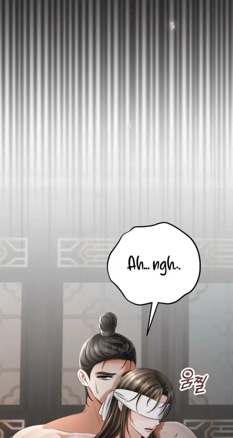 Forbidden Glances Chapter 4 – Page 35