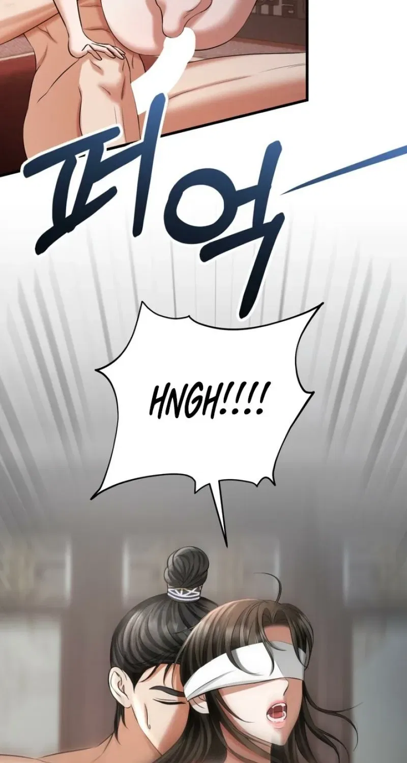 Forbidden Glances Chapter 4 – Page 52