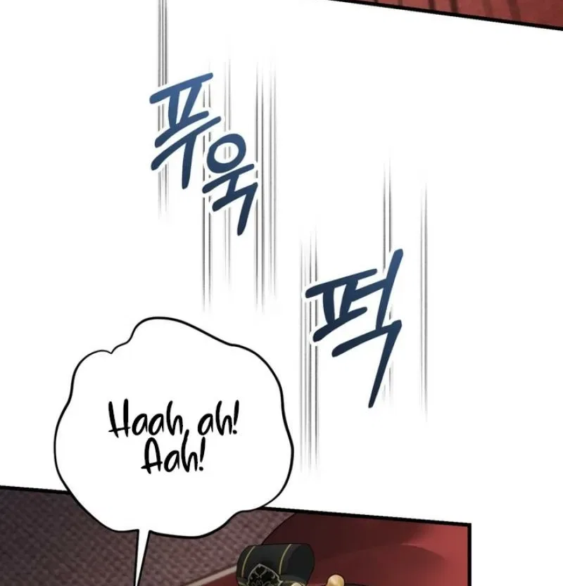 Forbidden Glances Chapter 4 – Page 54