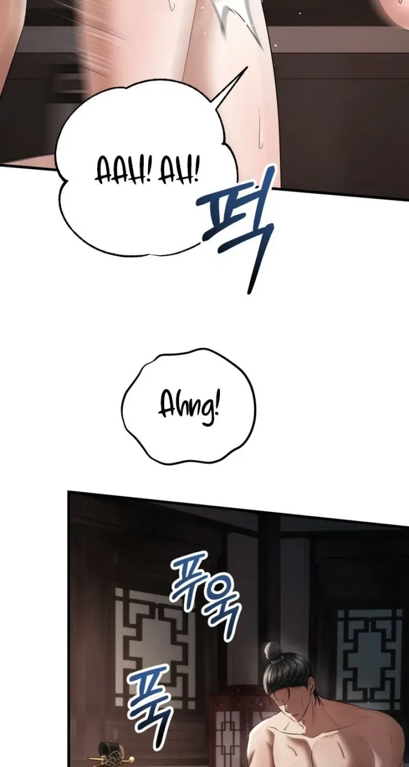 Forbidden Glances Chapter 4 – Page 67