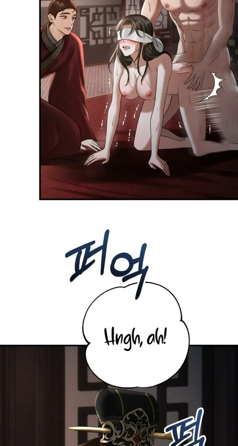 Forbidden Glances Chapter 4 – Page 68