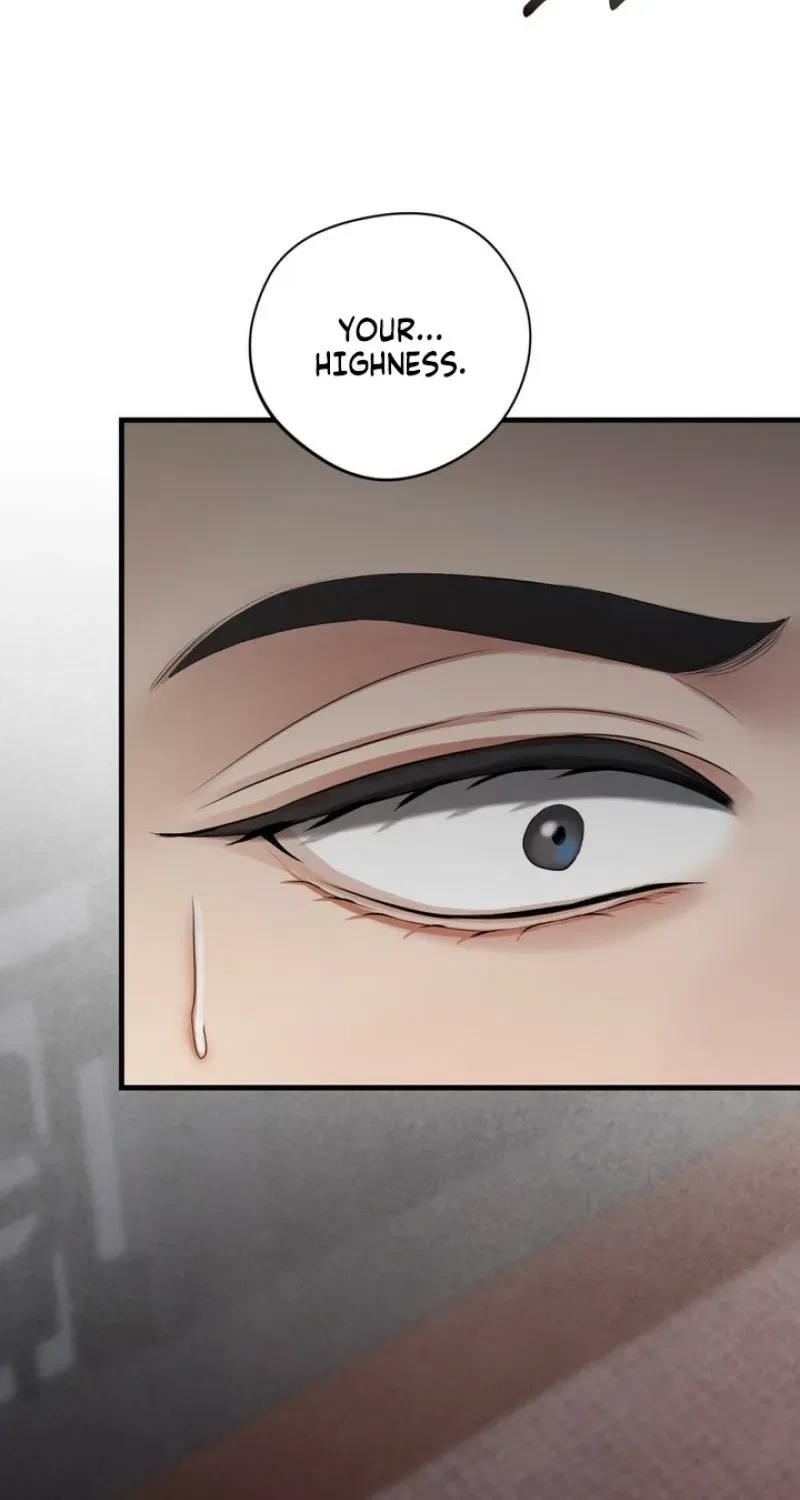 Forbidden Glances Chapter 4 – Page 82