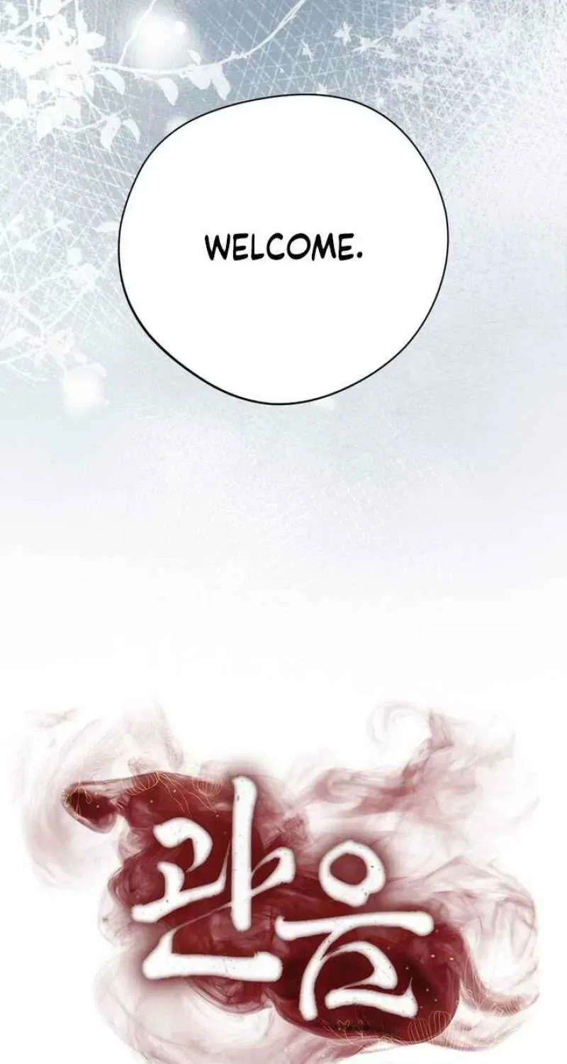 Forbidden Glances Chapter 3 – Page 3