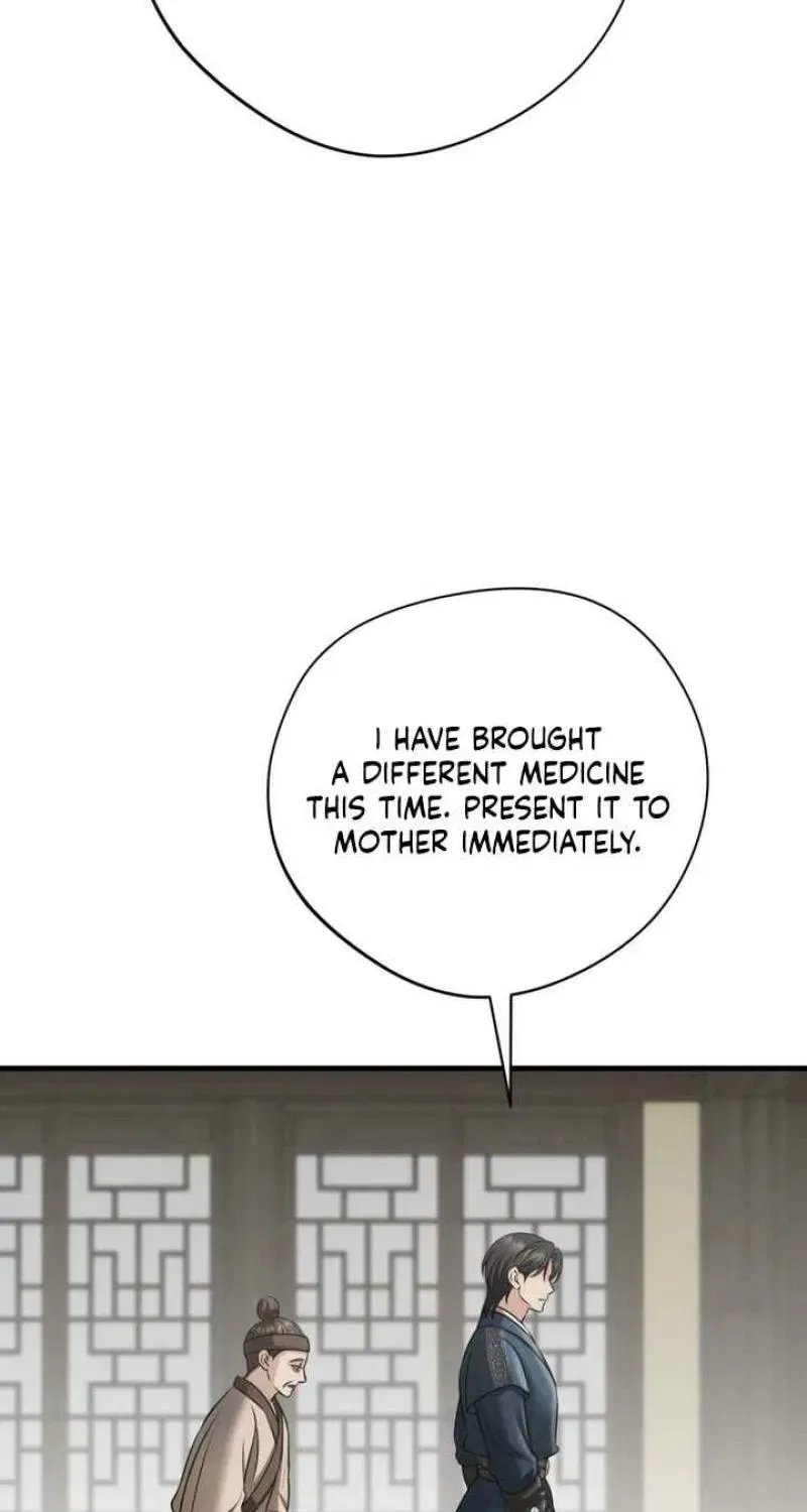 Forbidden Glances Chapter 3 – Page 5