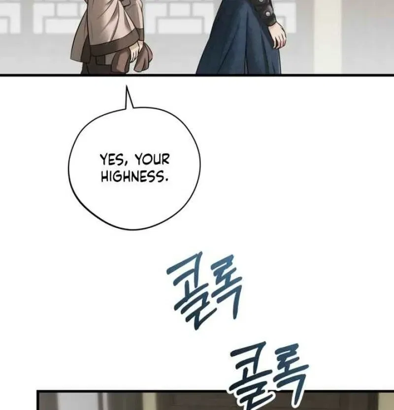 Forbidden Glances Chapter 3 – Page 6