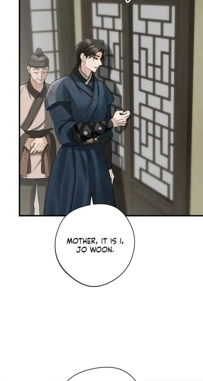 Forbidden Glances Chapter 3 – Page 7