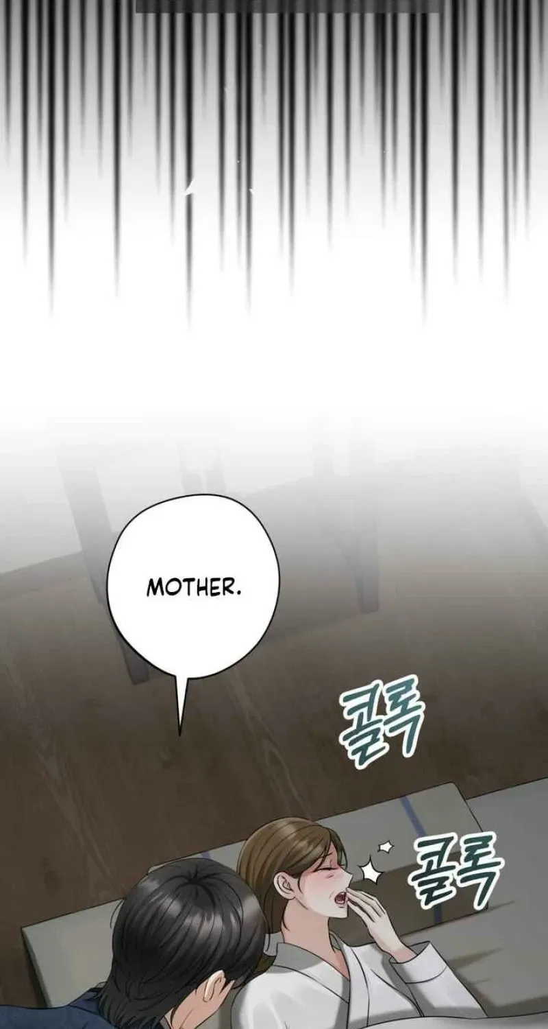 Forbidden Glances Chapter 3 – Page 23