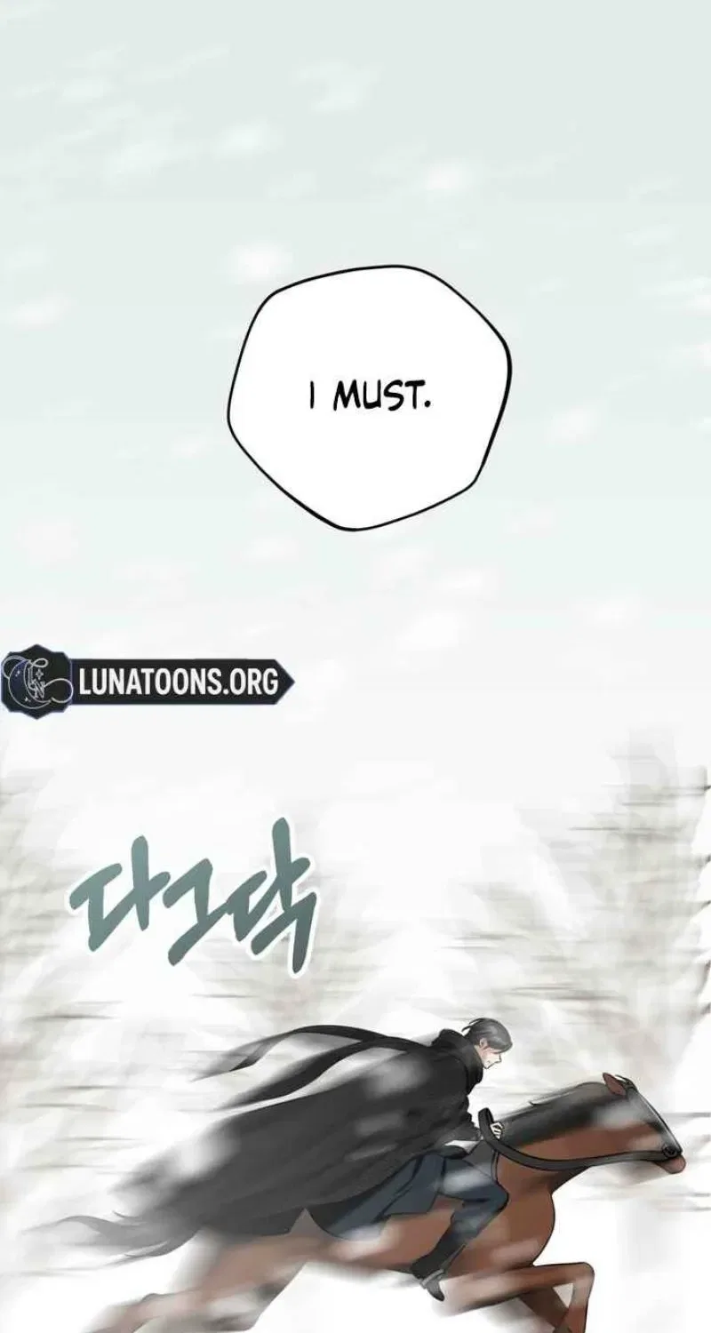 Forbidden Glances Chapter 3 – Page 35