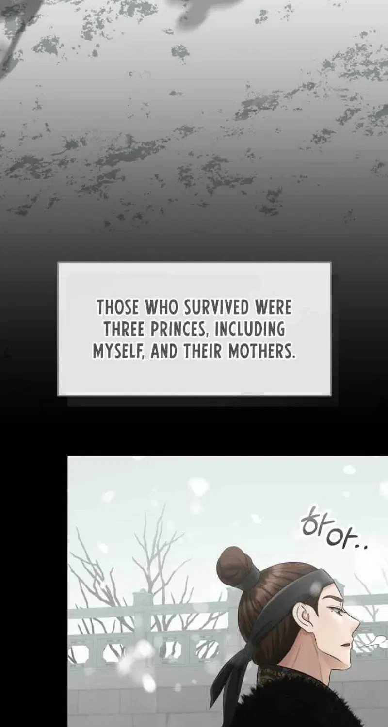 Forbidden Glances Chapter 3 – Page 46