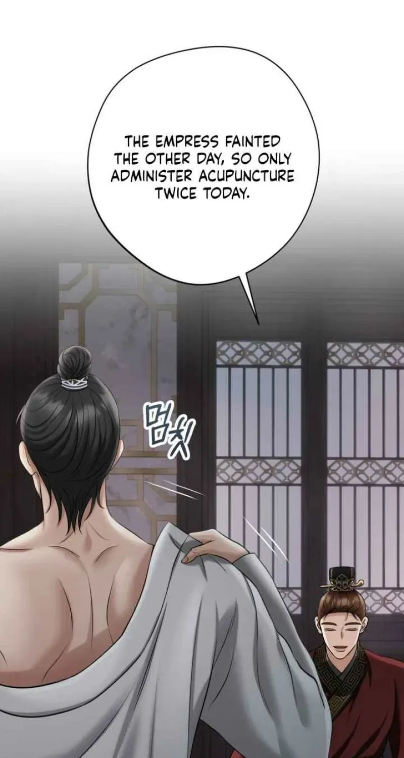 Forbidden Glances Chapter 3 – Page 55
