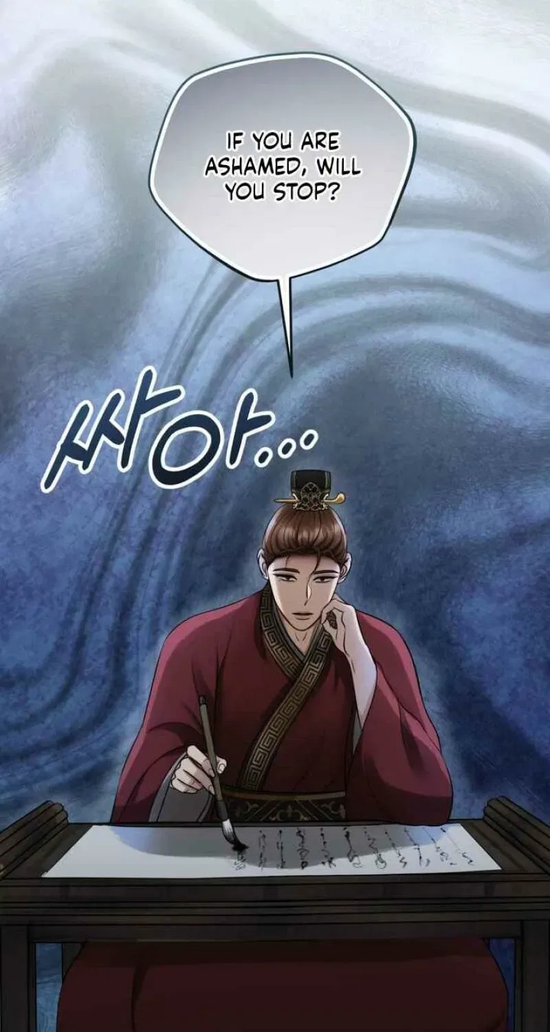 Forbidden Glances Chapter 3 – Page 62