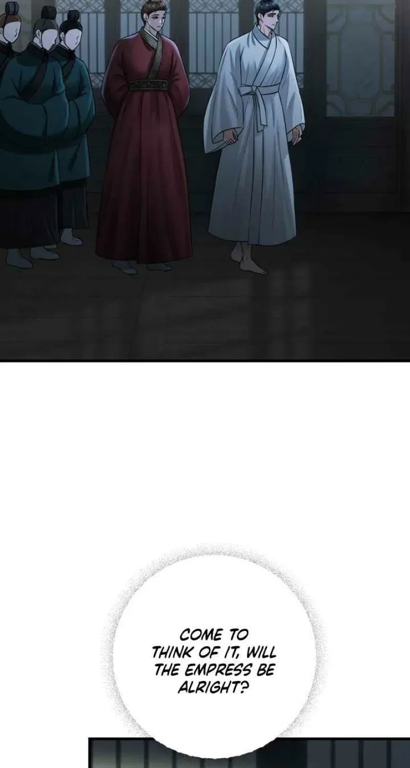 Forbidden Glances Chapter 3 – Page 67