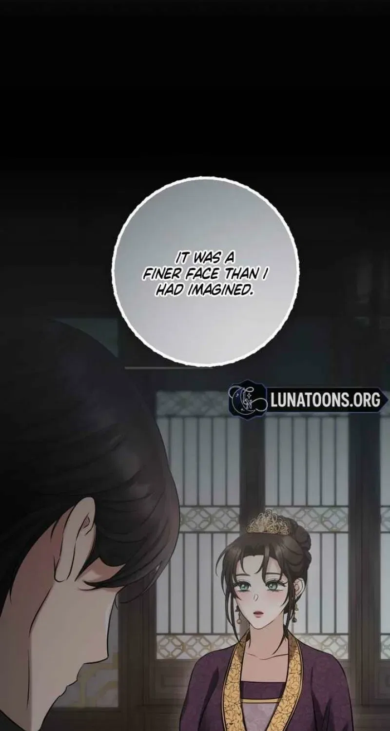 Forbidden Glances Chapter 3 – Page 71