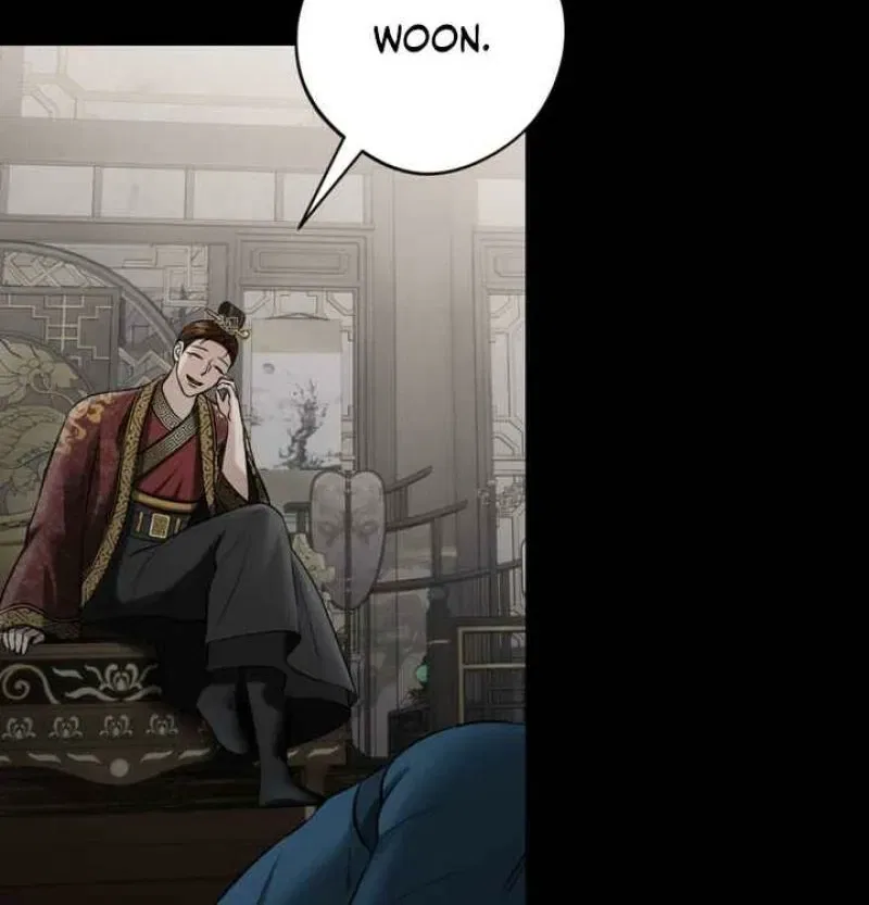 Forbidden Glances Chapter 3 – Page 84