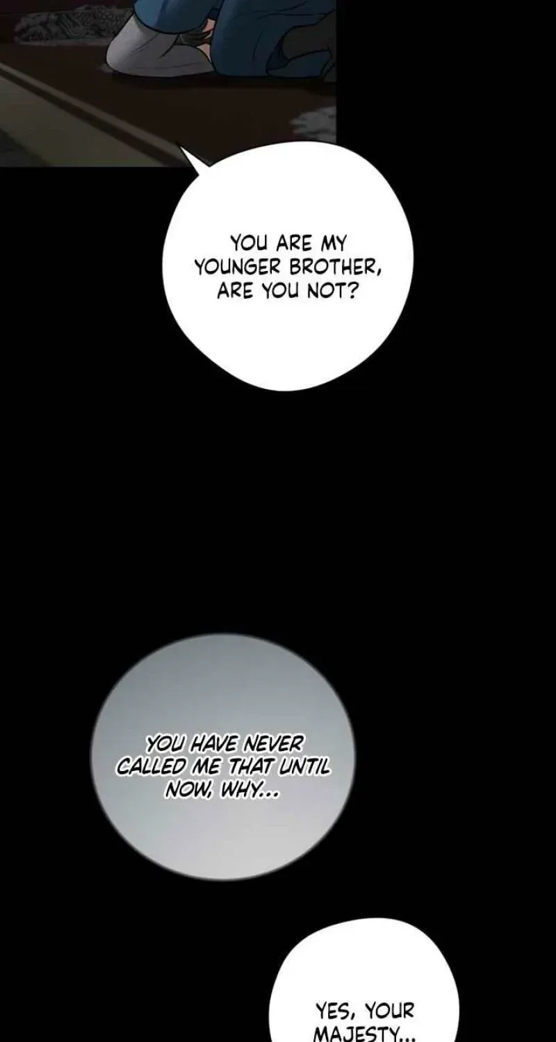 Forbidden Glances Chapter 3 – Page 85