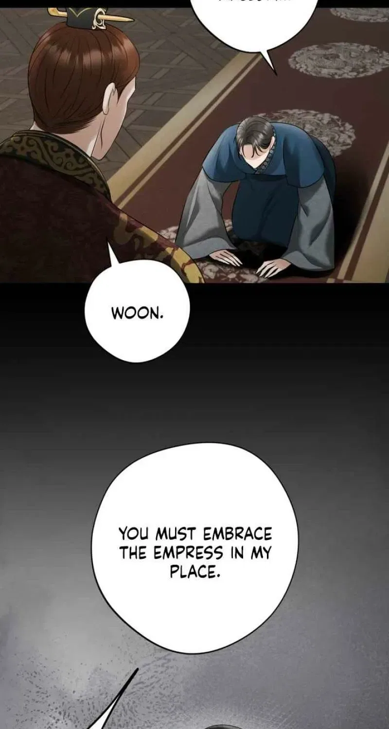 Forbidden Glances Chapter 3 – Page 86
