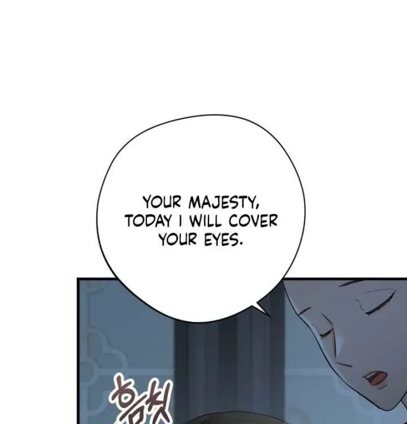 Forbidden Glances Chapter 3 – Page 102