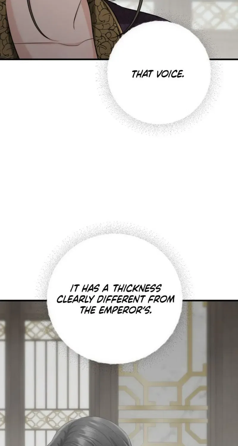 Forbidden Glances Chapter 2 – Page 14