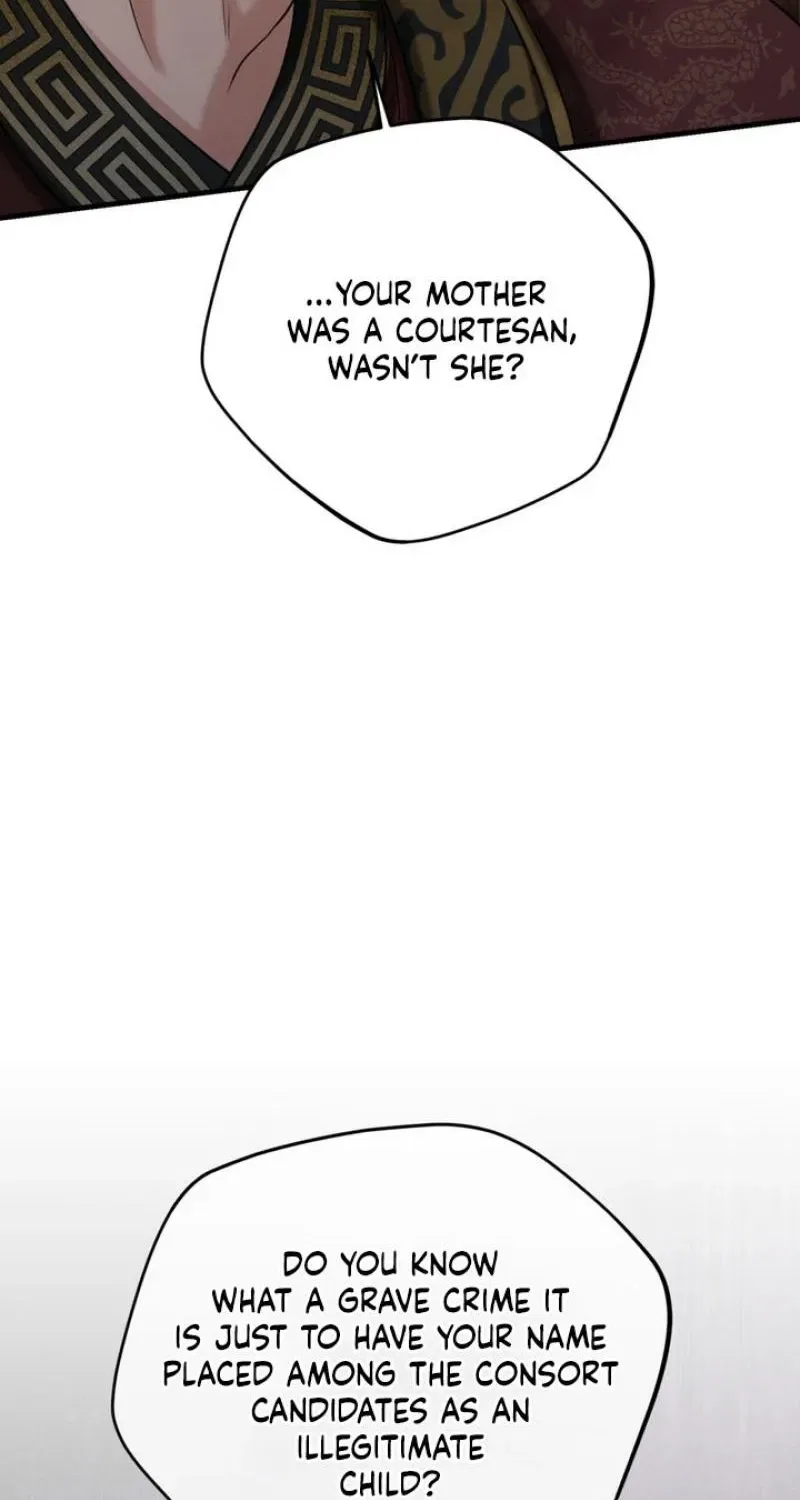 Forbidden Glances Chapter 2 – Page 69