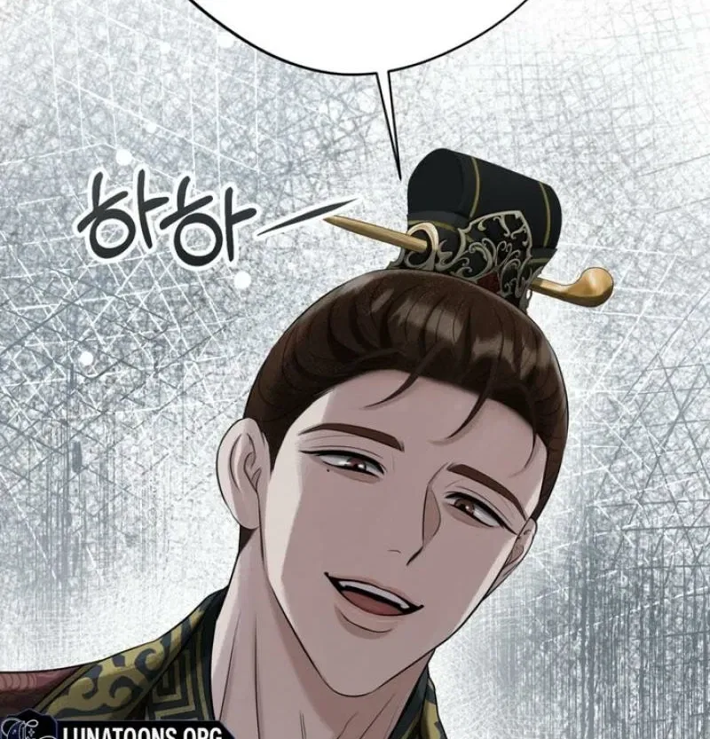 Forbidden Glances Chapter 2 – Page 90