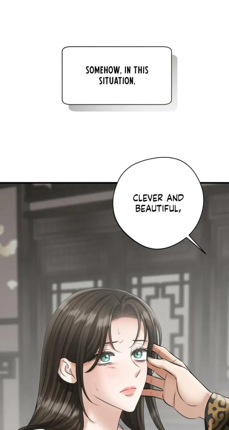 Forbidden Glances Chapter 2 – Page 106