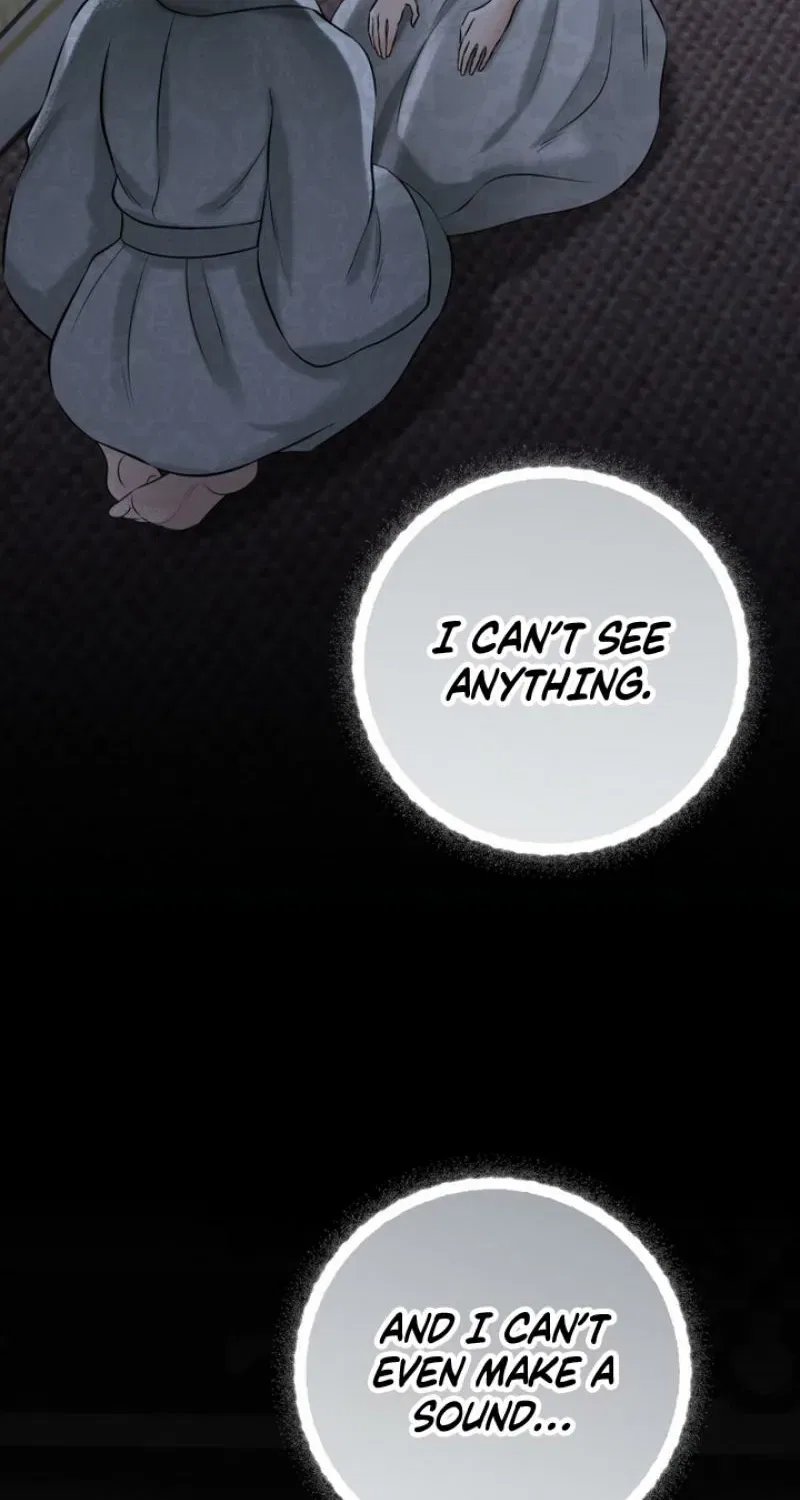 Forbidden Glances Chapter 1 – Page 47