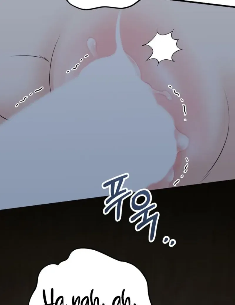 Forbidden Glances Chapter 1 – Page 78