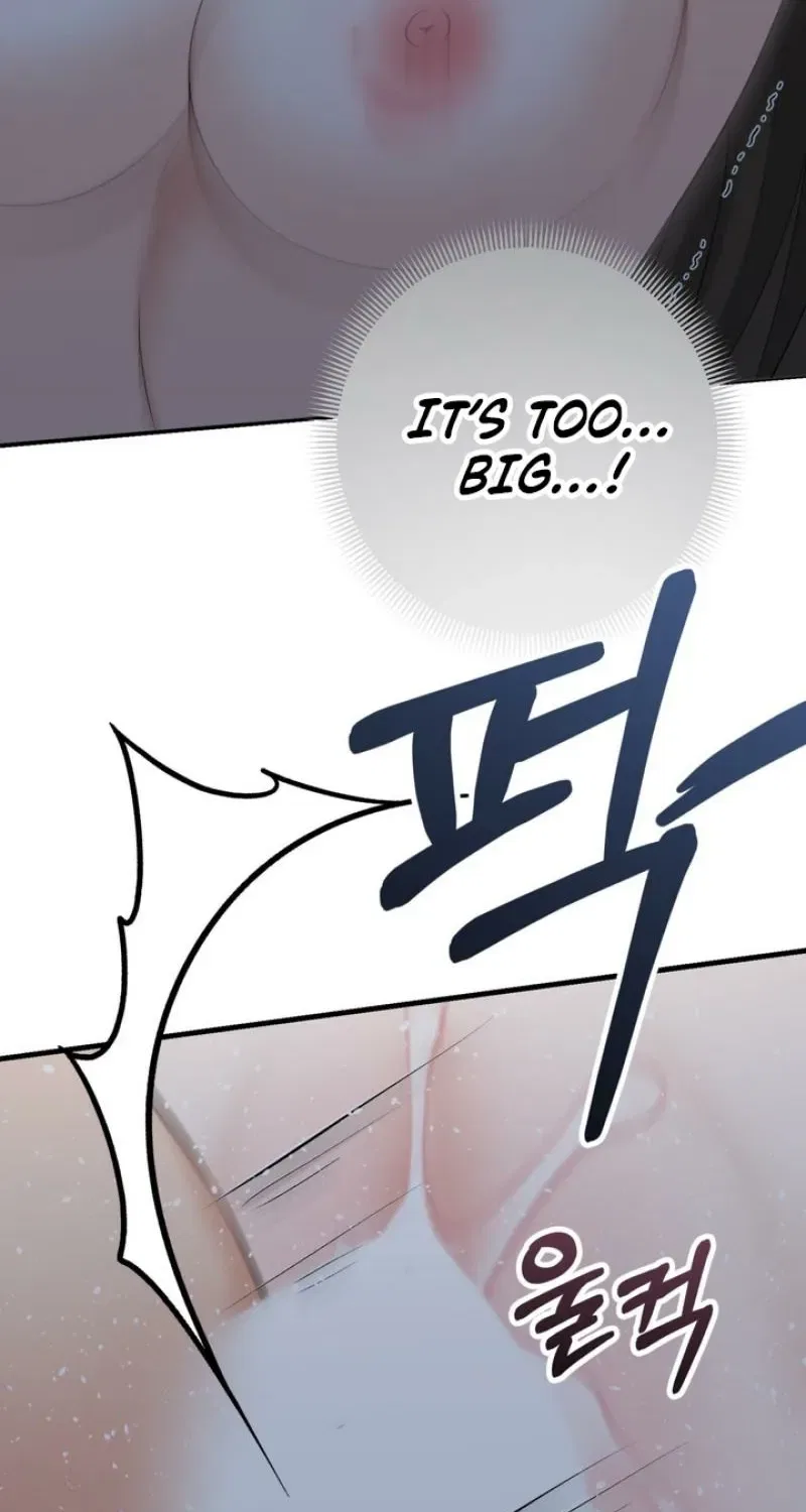Forbidden Glances Chapter 1 – Page 80