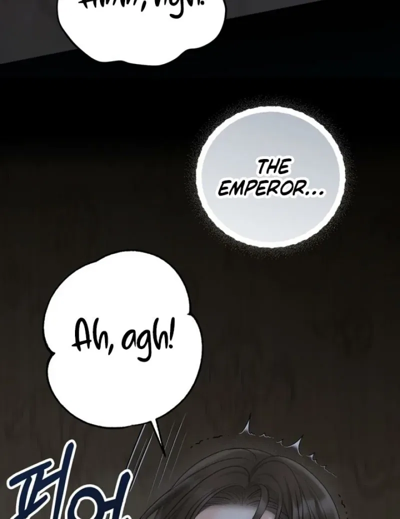 Forbidden Glances Chapter 1 – Page 84