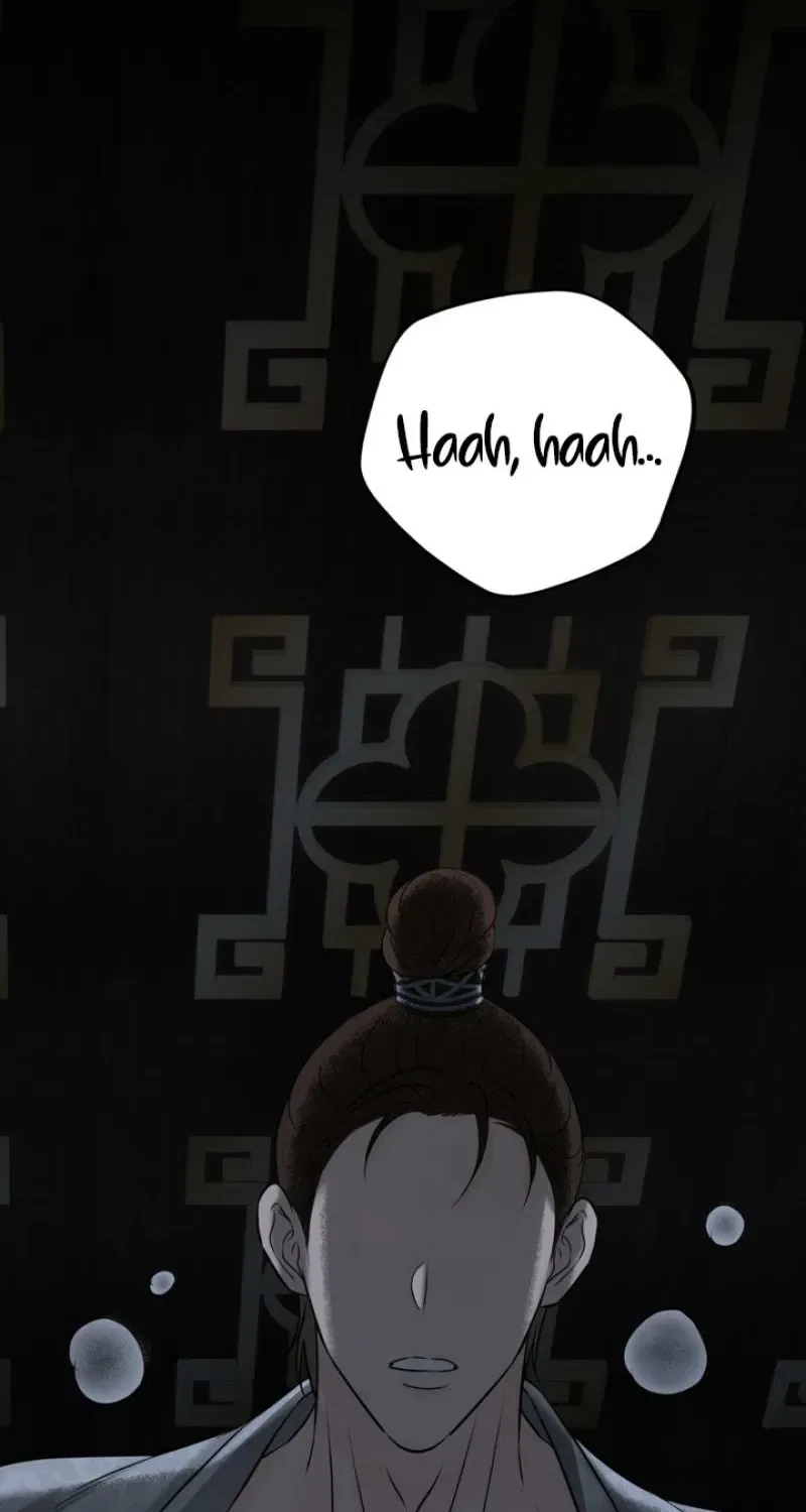 Forbidden Glances Chapter 1 – Page 94