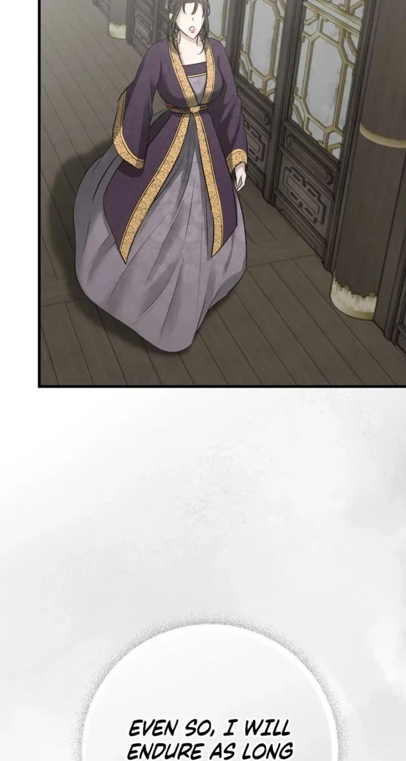 Forbidden Glances Chapter 1 – Page 107