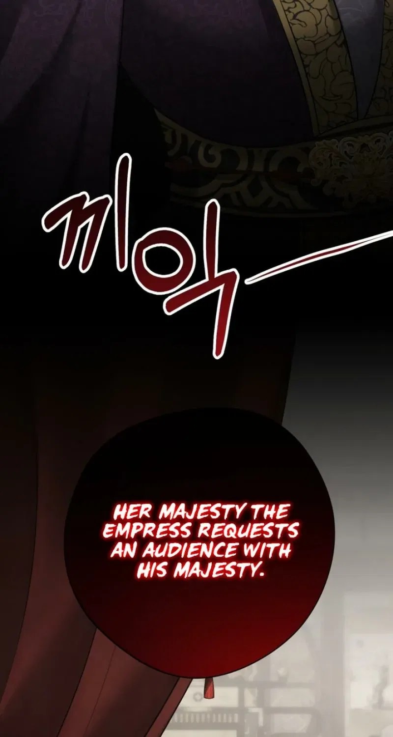 Forbidden Glances Chapter 1 – Page 113