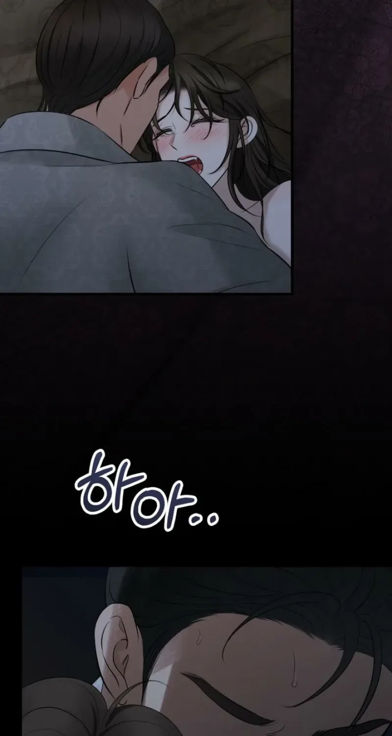 Forbidden Glances Chapter 1 – Page 136