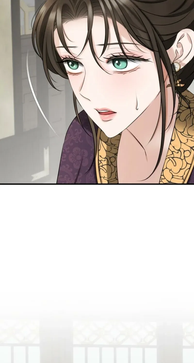 Forbidden Glances Chapter 1 – Page 147